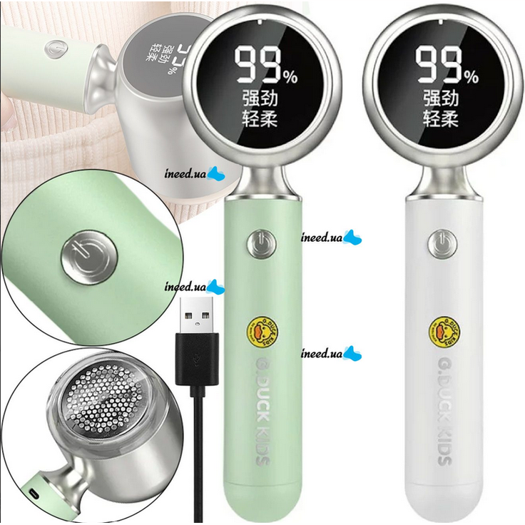 Electric Lint Remover for Woolen Sweaters & Clothing Care